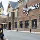 New York Attorney Genera obtains 400K from Wegmans